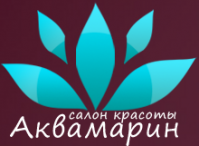 Салон красоты «Аквамарин» Салон красоты «Аквамарин»